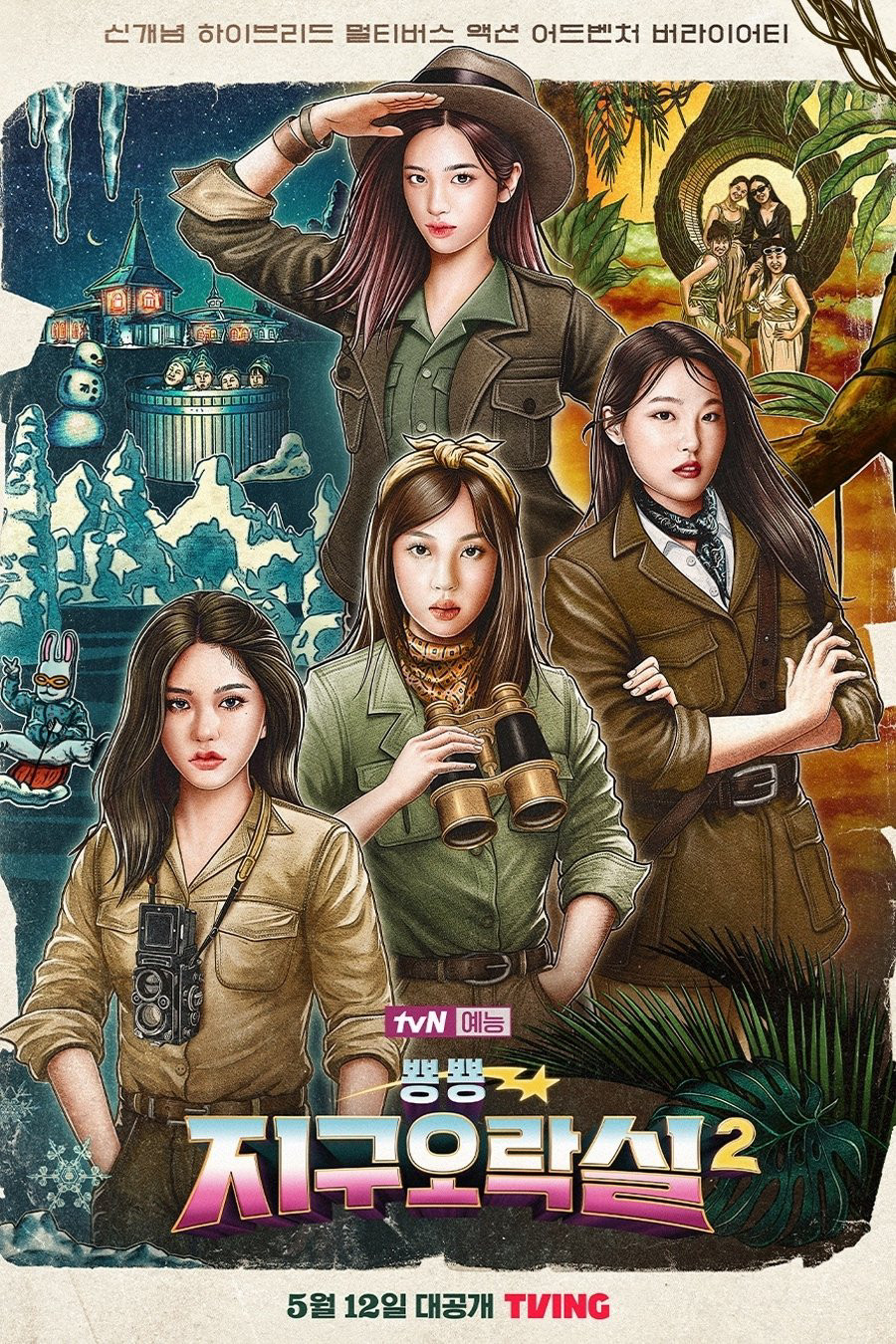Săn Lùng Thỏ Ngọc (Phần 2)