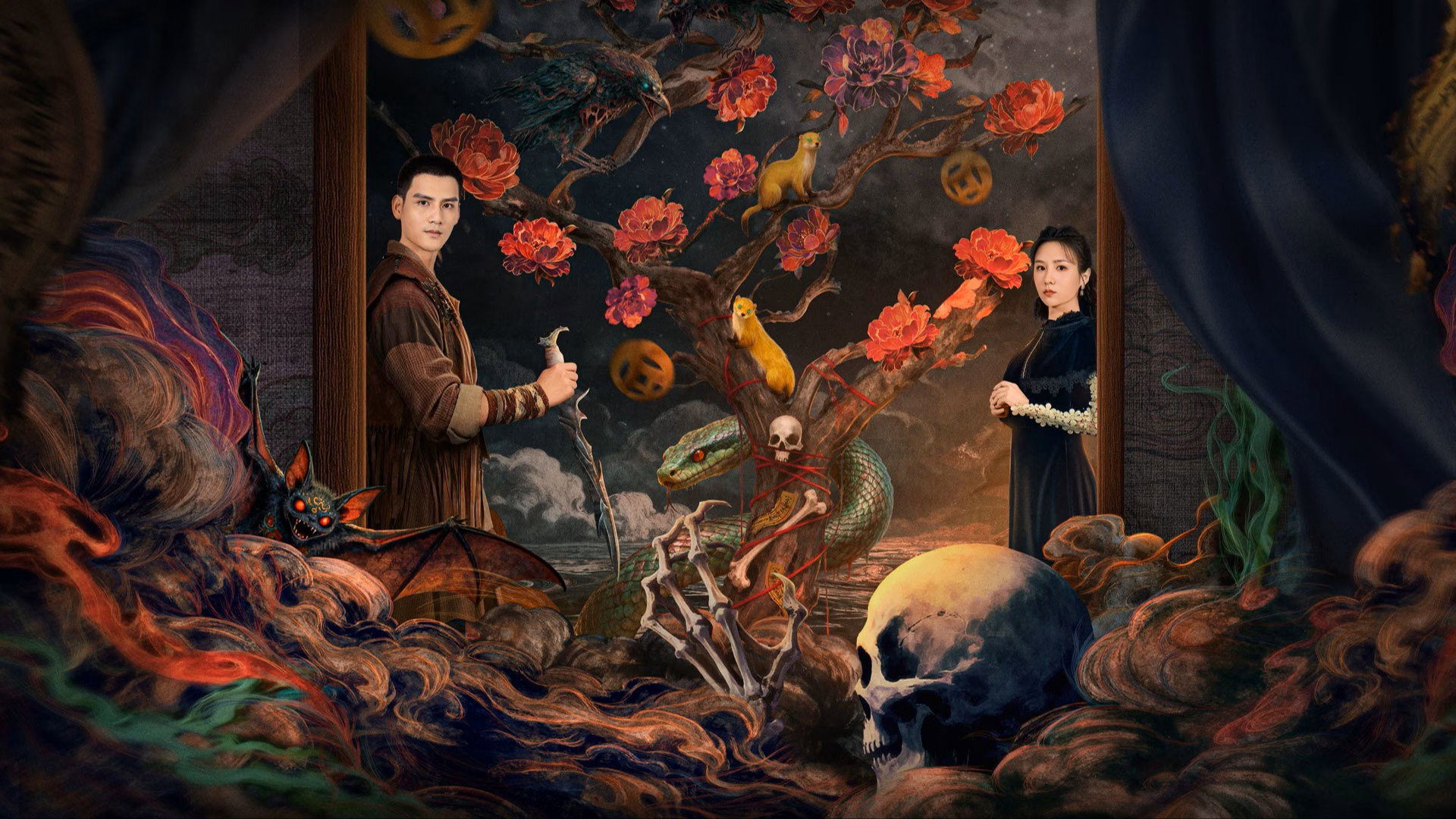 Background